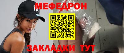твердый Нальчик