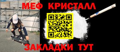 каннабис Нарткала