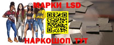 спайс Можга