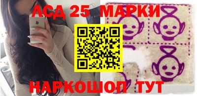 каннабис Нарткала