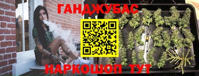 меф VHQ Можайск