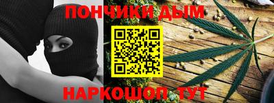 меф VHQ Можайск