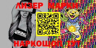 каннабис Нарткала