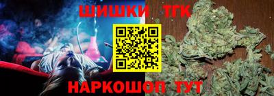 твердый Нальчик