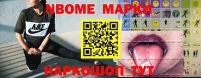 меф VHQ Можайск