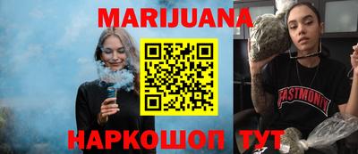 твердый Нальчик