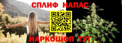 твердый Нальчик