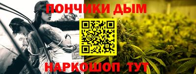 твердый Нальчик