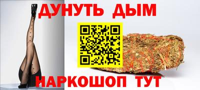 меф VHQ Можайск