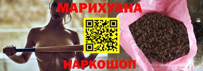 твердый Нальчик