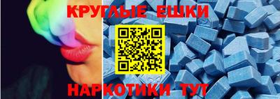 твердый Нальчик