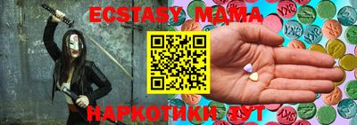 каннабис Нарткала