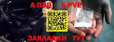 каннабис Нарткала