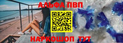 твердый Нальчик