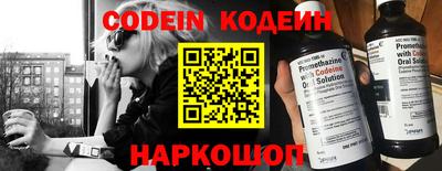 каннабис Нарткала
