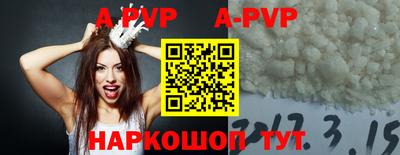кокаин премиум Моздок