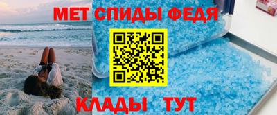 кокаин премиум Моздок