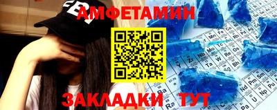 каннабис Нарткала