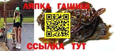 меф VHQ Можайск