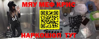 каннабис Нарткала