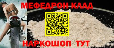 каннабис Нарткала