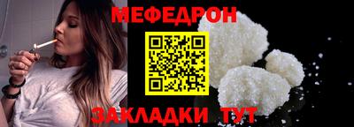 твердый Нальчик